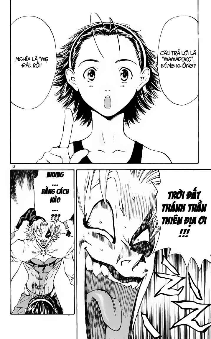 Yakitate!! Japan Chapter 82 - Page 12