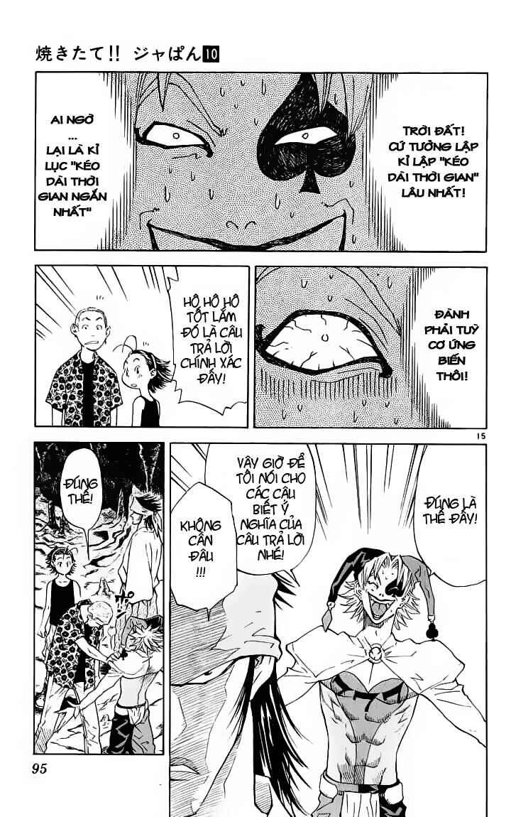 Yakitate!! Japan Chapter 82 - Page 15