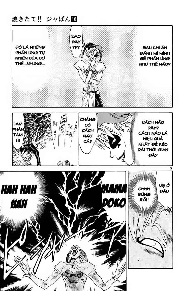 Yakitate!! Japan Chapter 82 - Page 3