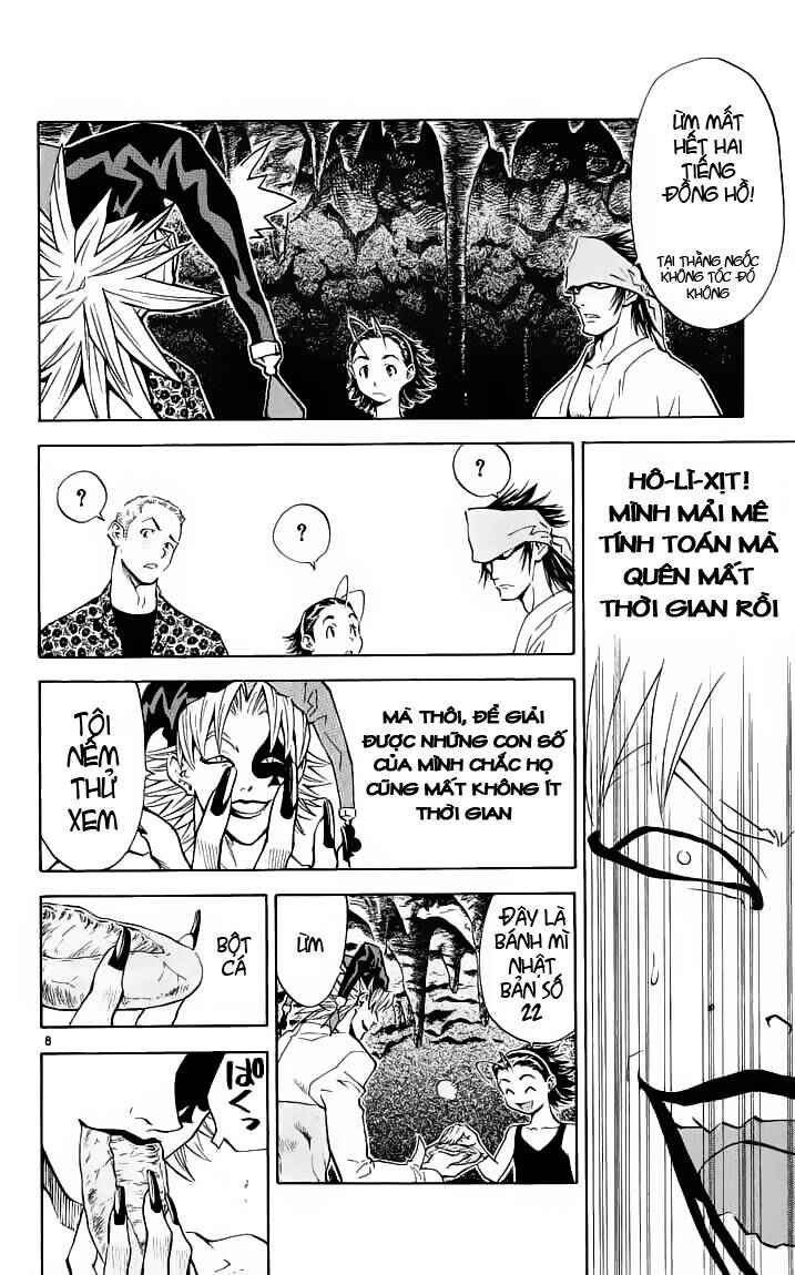 Yakitate!! Japan Chapter 82 - Page 8