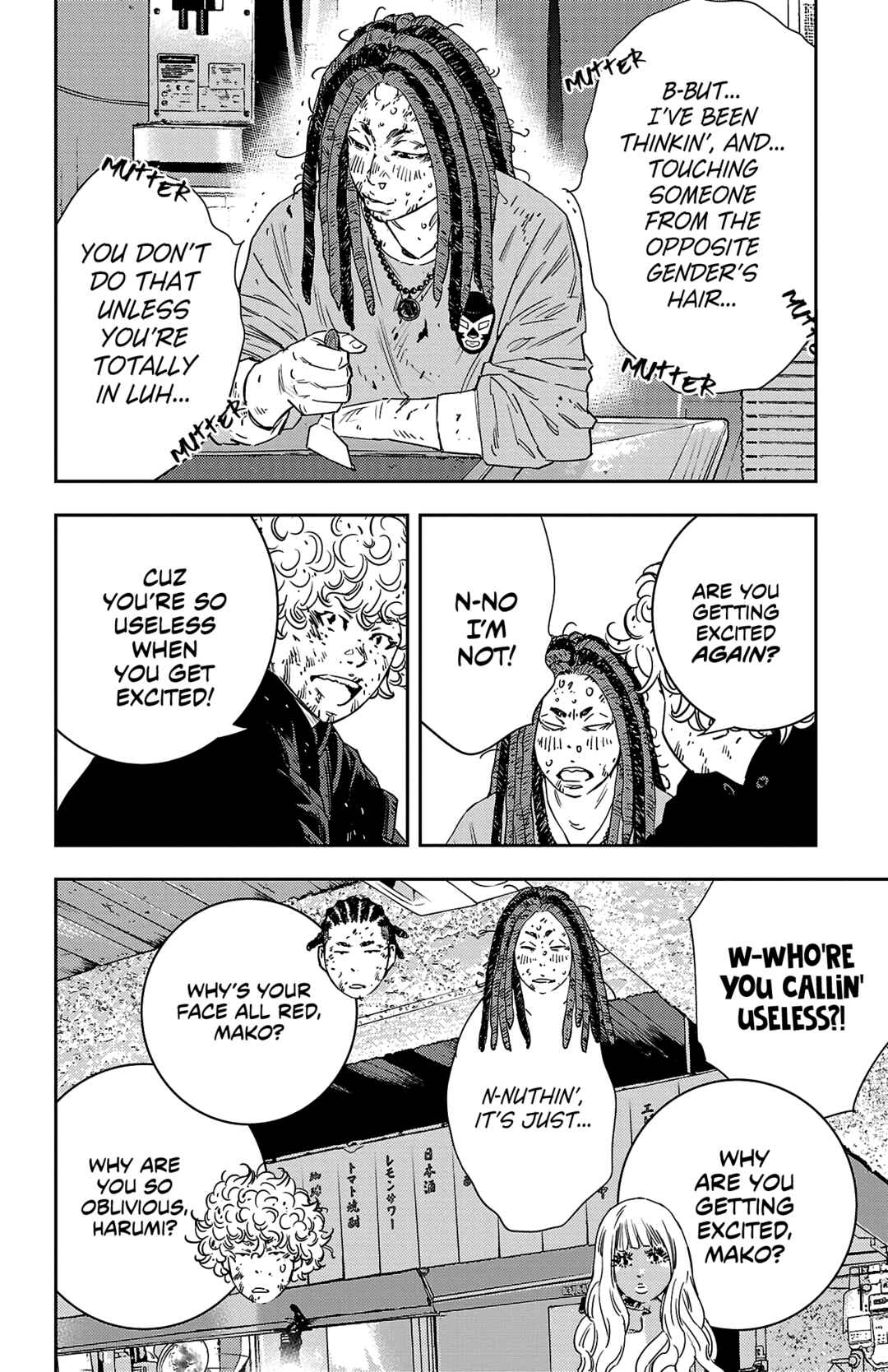 Nine Peaks Chapter 26 - Page 13