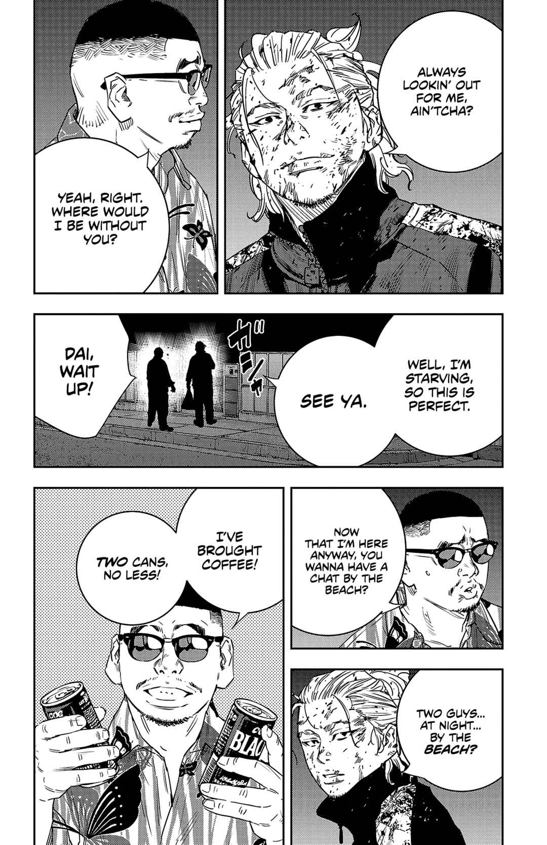 Nine Peaks Chapter 26 - Page 17