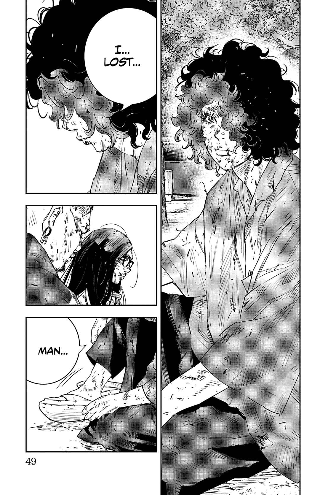 Nine Peaks Chapter 26 - Page 4