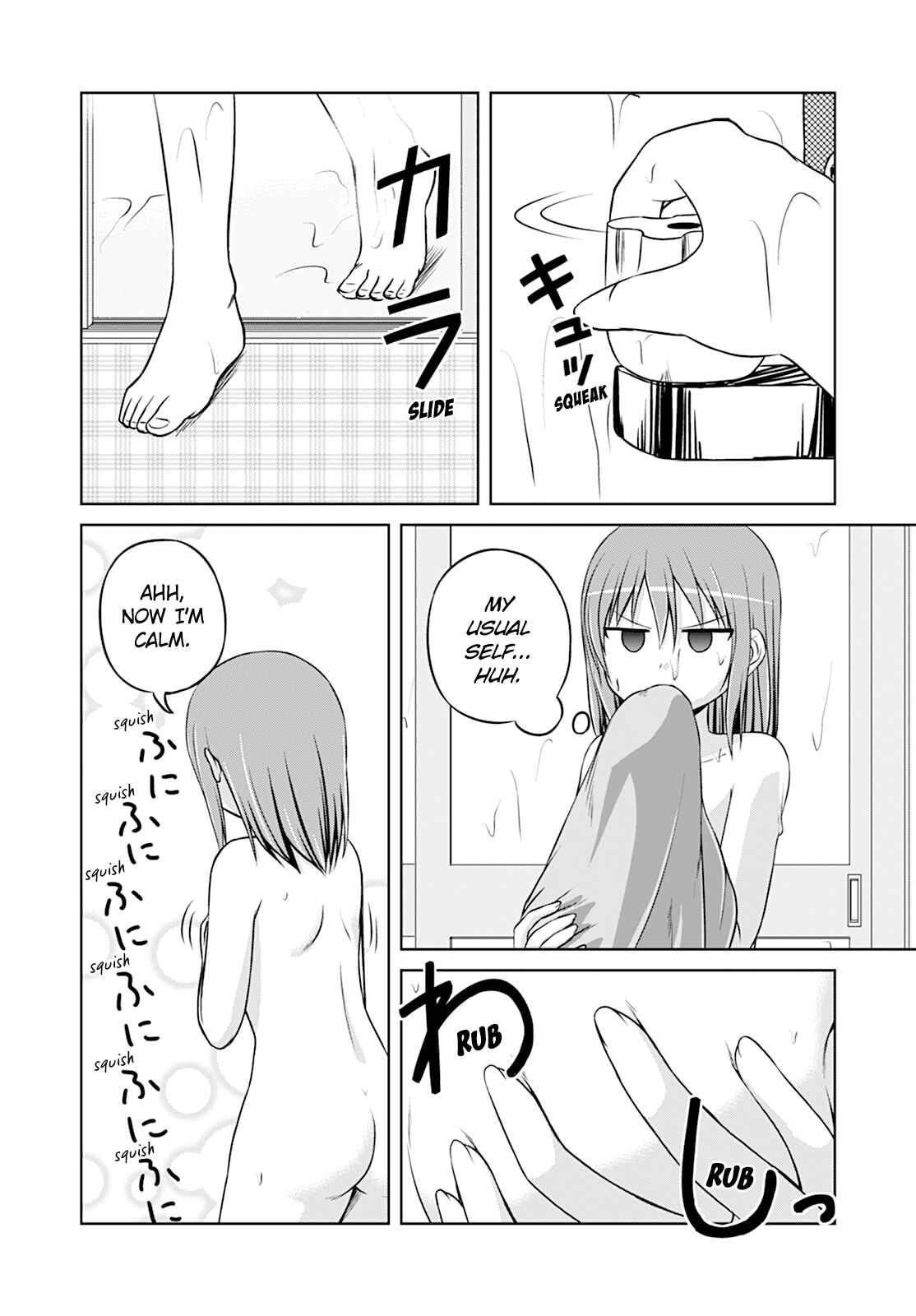 Magical Trans! Chapter 22 - Page 14