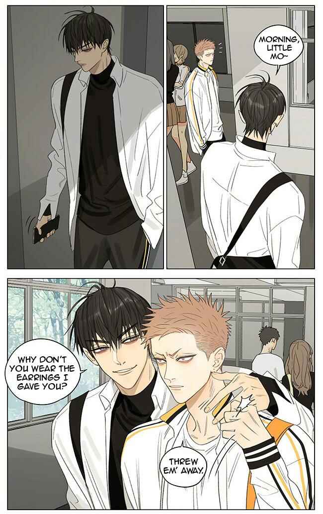 19 Tian Chapter 350 - Page 5
