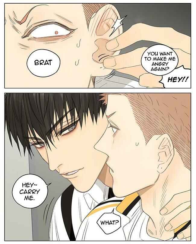 19 Tian Chapter 350 - Page 6