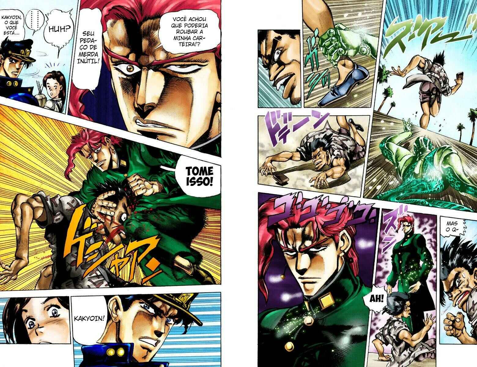 JoJo no Kimyou na Bouken: Part 3 - Stardust Crusaders Color-ban Chapter 23 - Page 7
