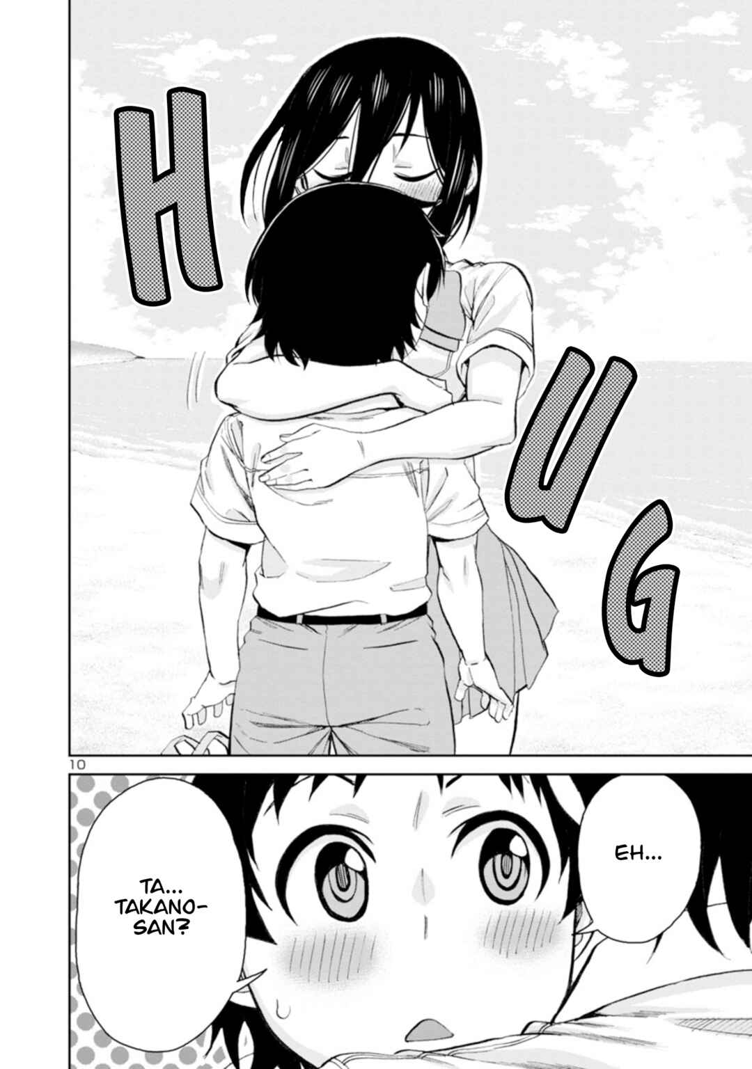Hitomi-chan wa Hitomishiri Chapter 96 - Page 11