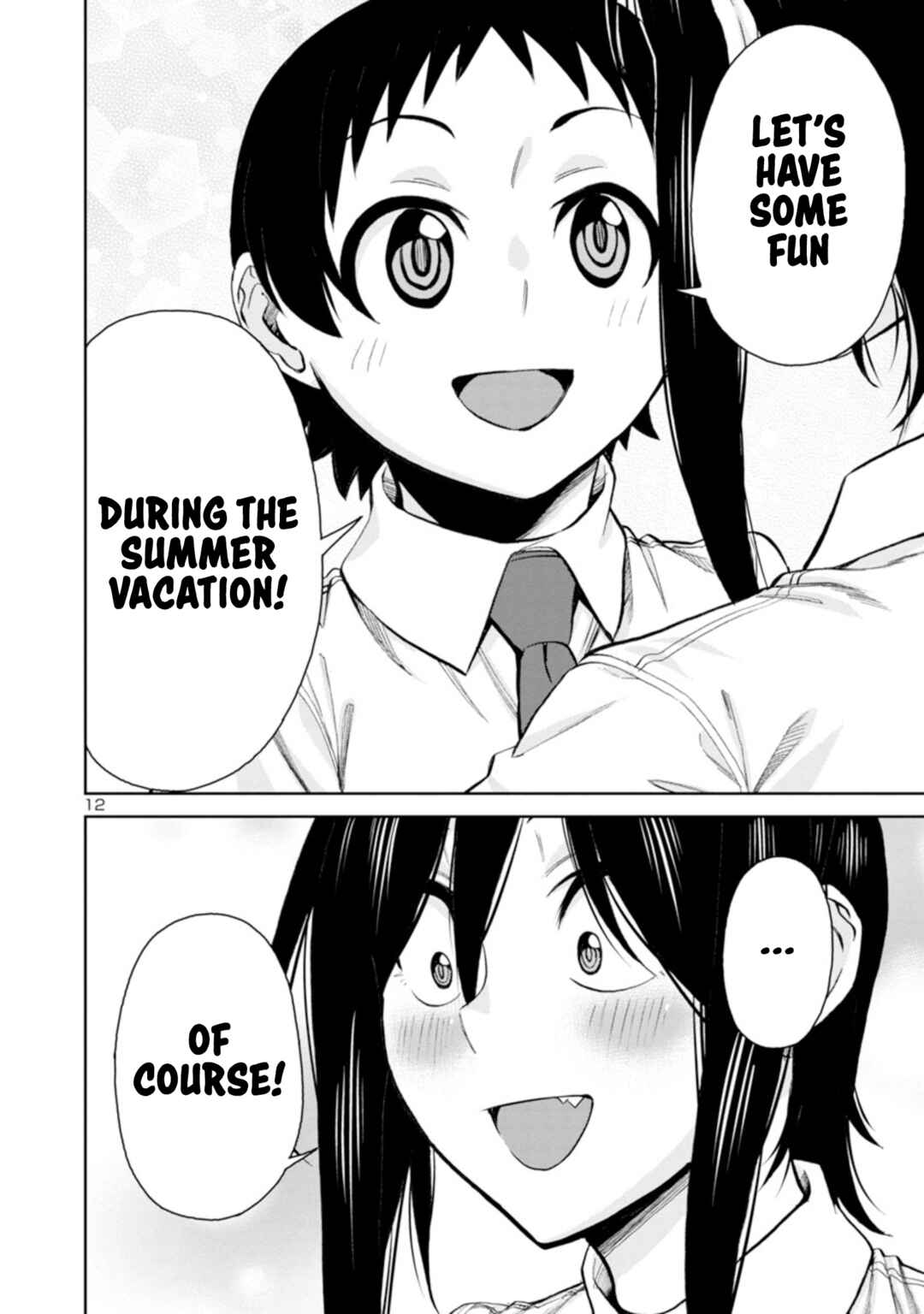 Hitomi-chan wa Hitomishiri Chapter 96 - Page 13