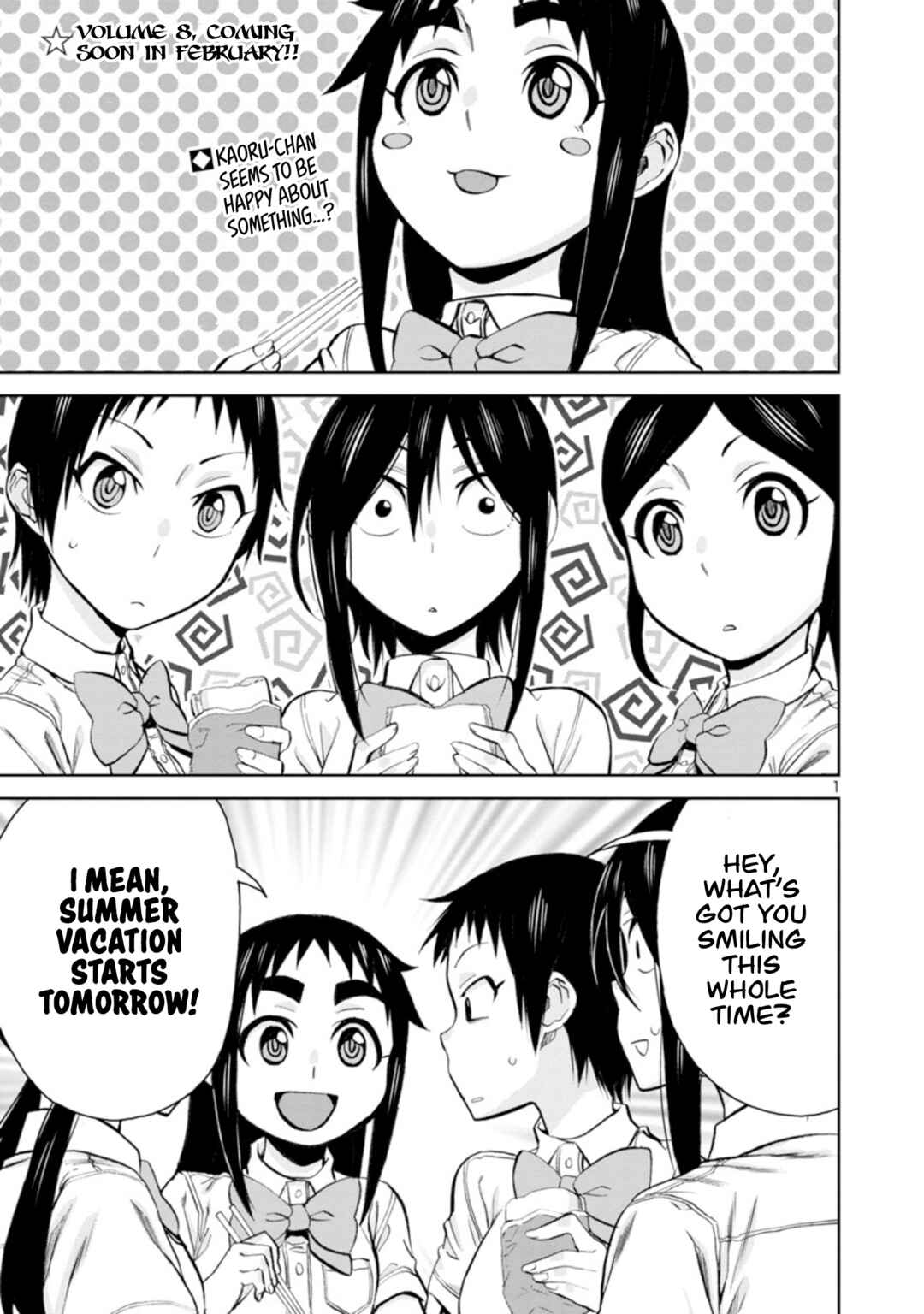 Hitomi-chan wa Hitomishiri Chapter 96 - Page 2