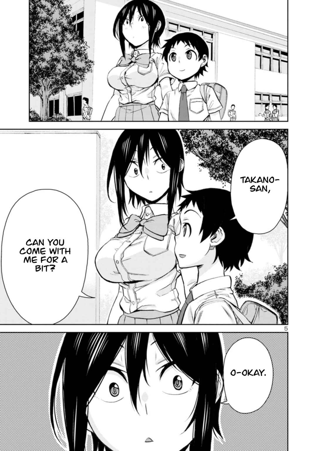 Hitomi-chan wa Hitomishiri Chapter 96 - Page 6