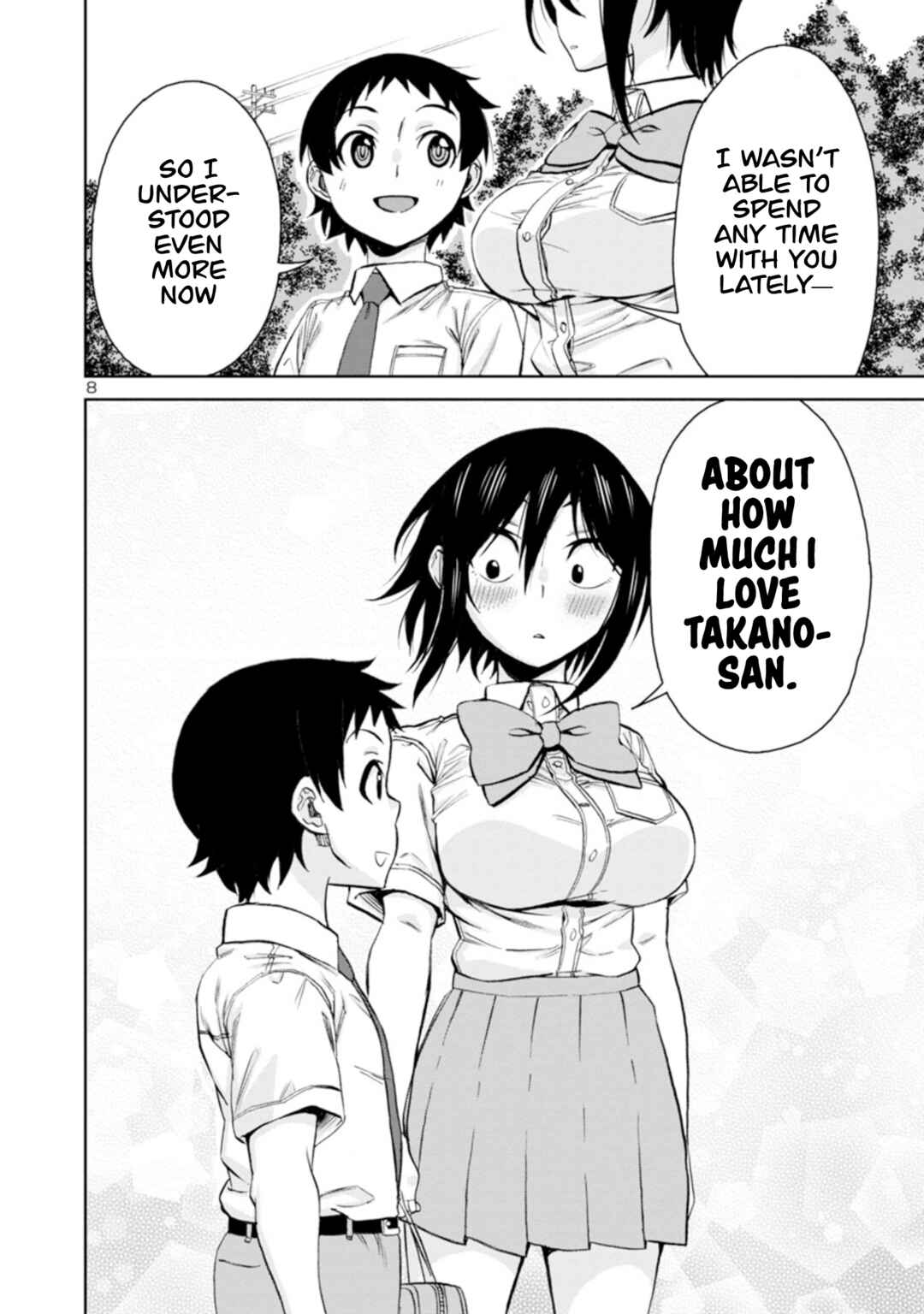 Hitomi-chan wa Hitomishiri Chapter 96 - Page 9