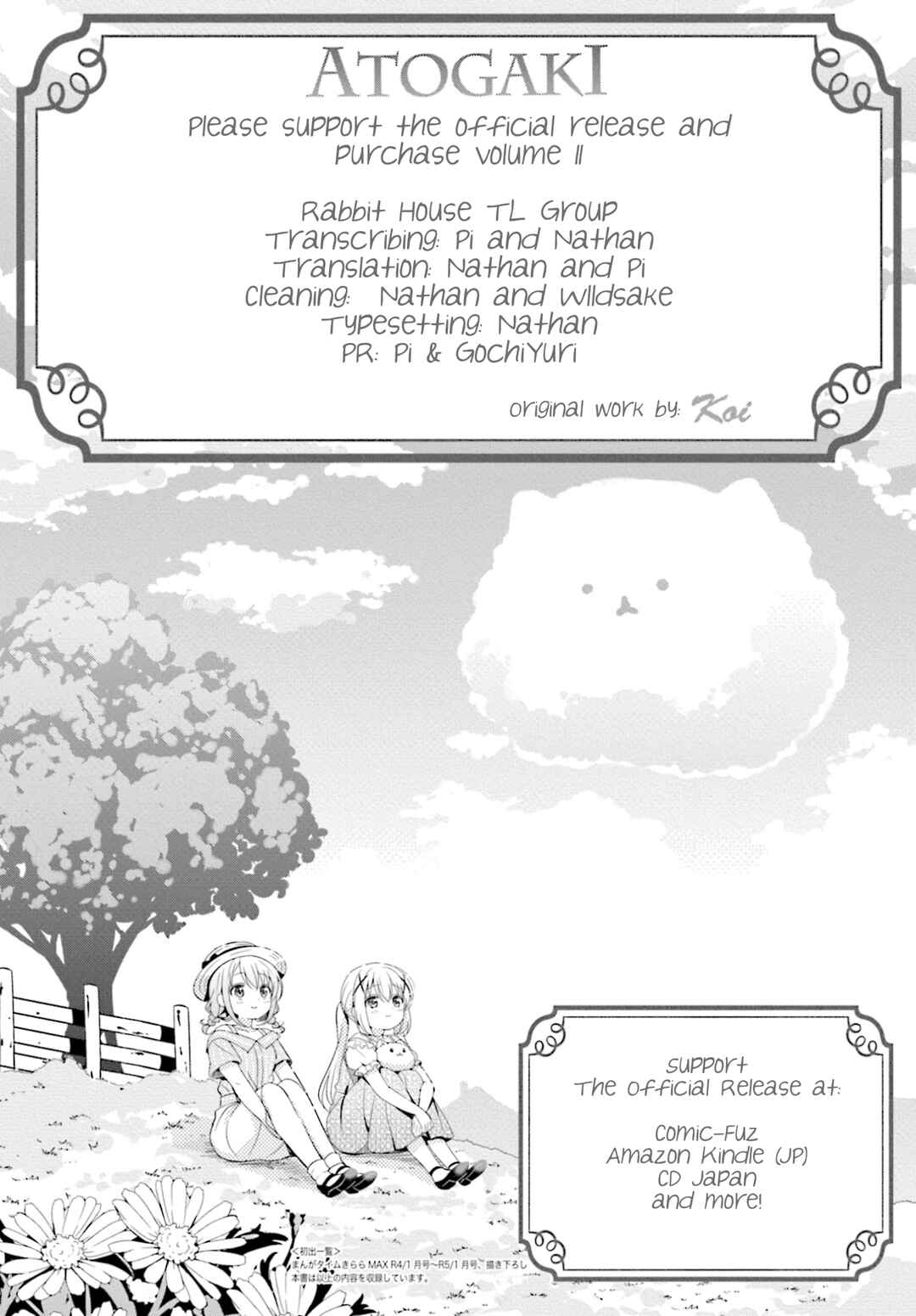 Gochuumon wa Usagi desu ka? Chapter 155 - Page 11