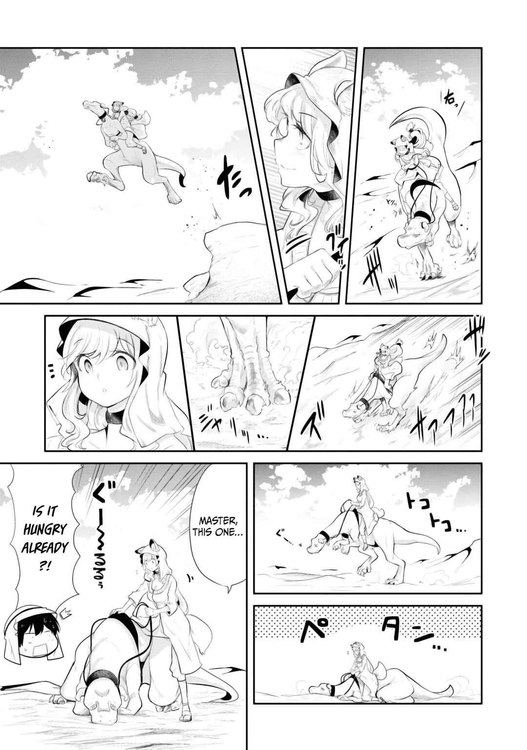Seichou Cheat de Nandemo Dekiru you ni Natta ga, Mushoku dake wa Yamerarenai you desu Chapter 65 - Page 7