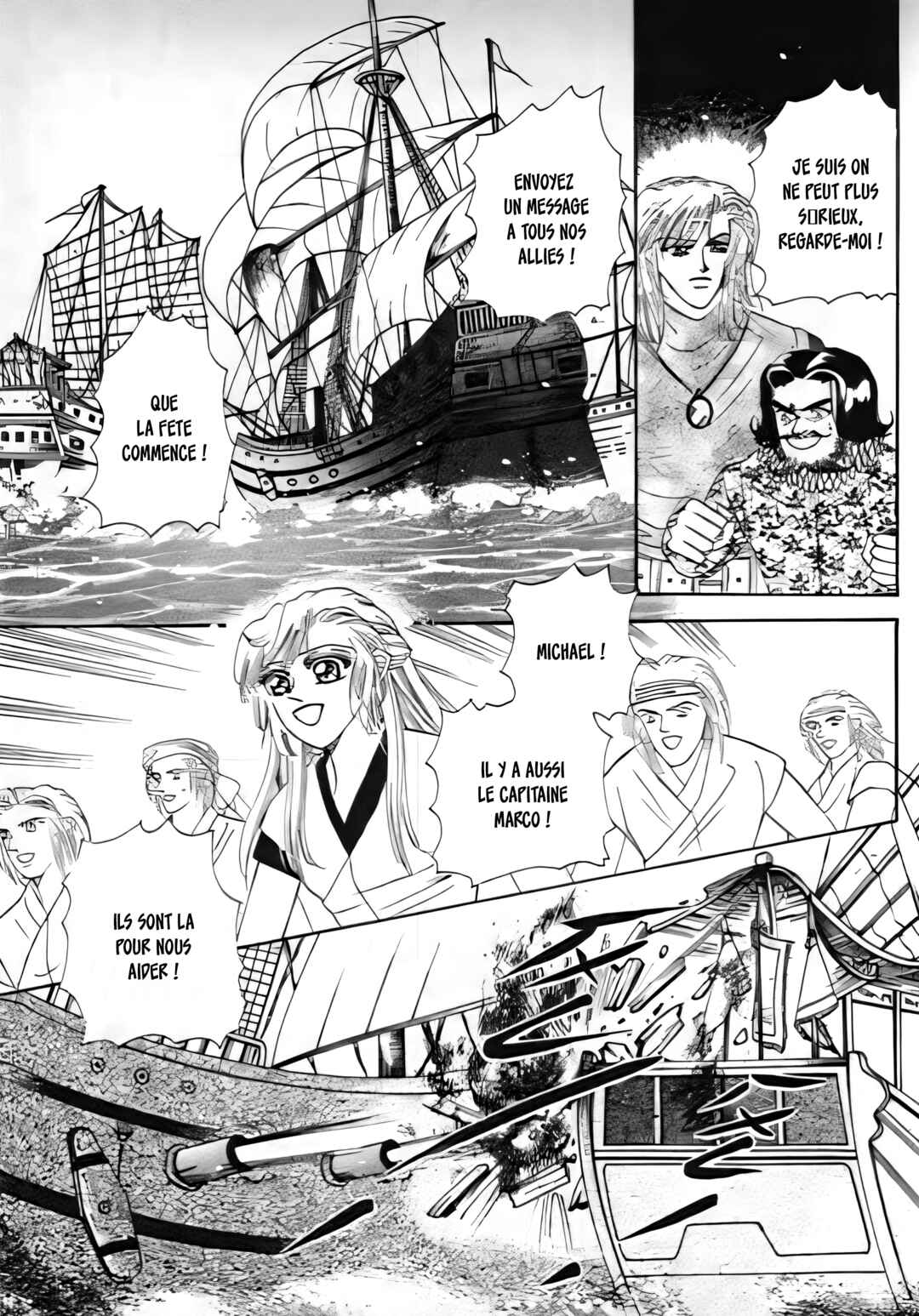 Spirit of the Ocean Chapter 33 - Page 13