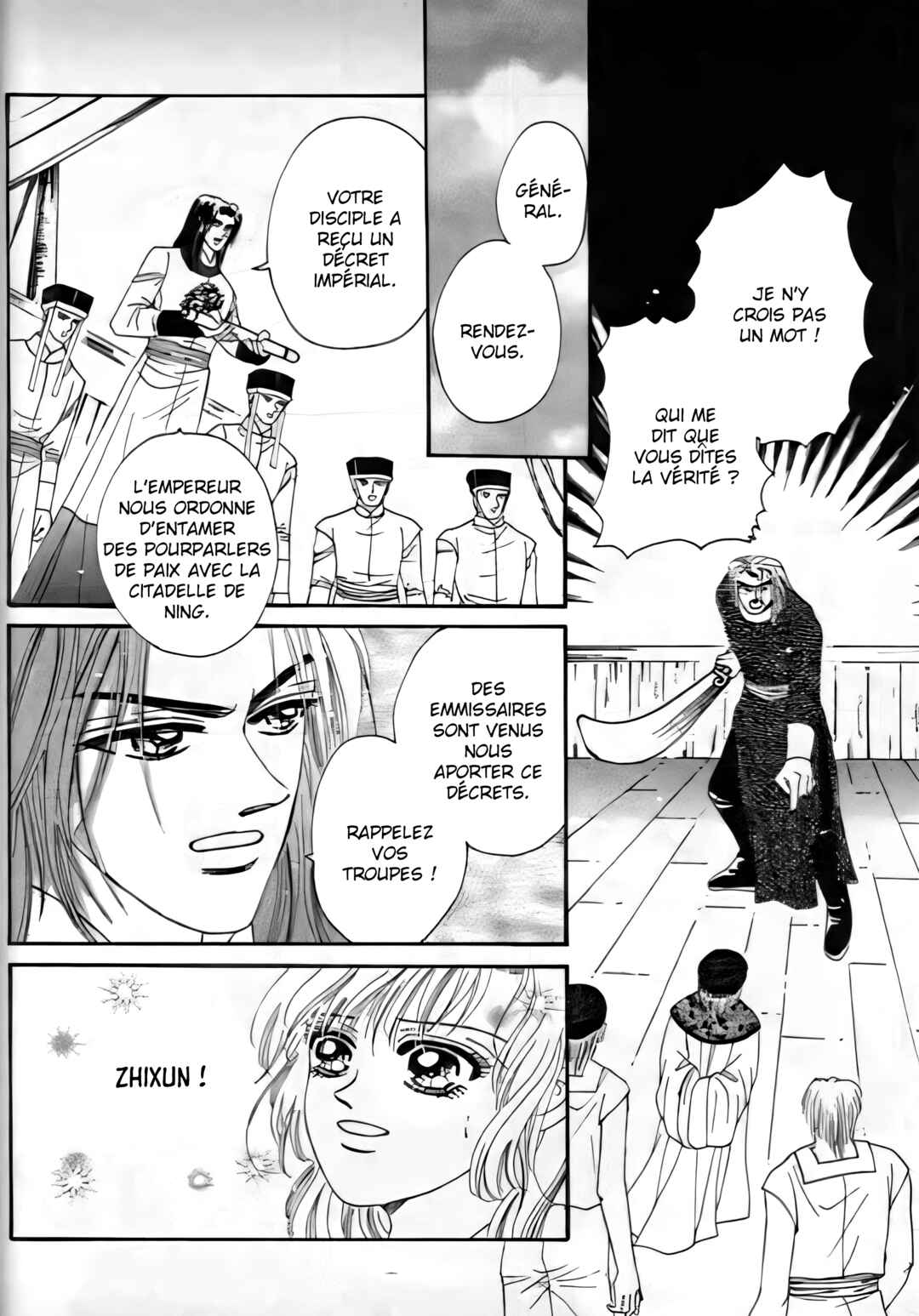 Spirit of the Ocean Chapter 33 - Page 24