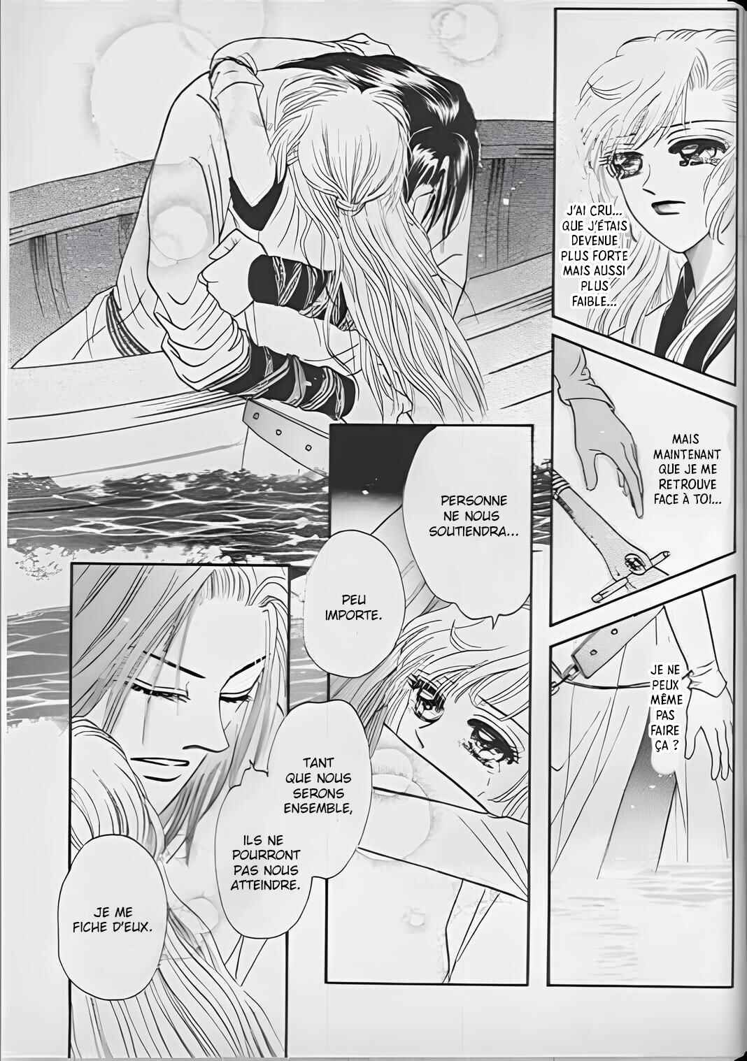 Spirit of the Ocean Chapter 33 - Page 3