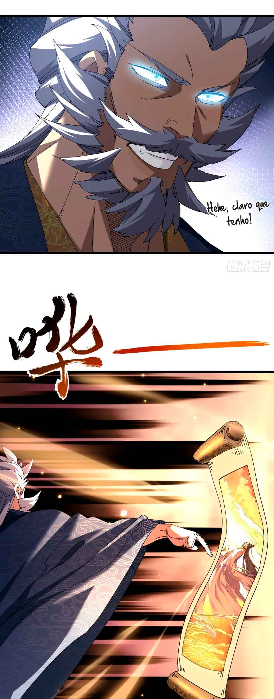 Bú Huì Zhēn Yǒurén Juéde Xiūxiān Nán Ba Chapter 17 - Page 19