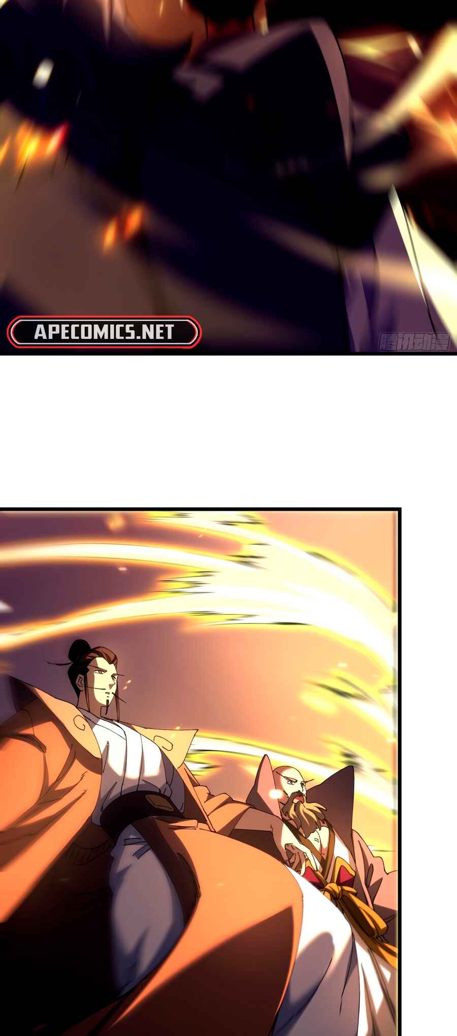 Bú Huì Zhēn Yǒurén Juéde Xiūxiān Nán Ba Chapter 17 - Page 22