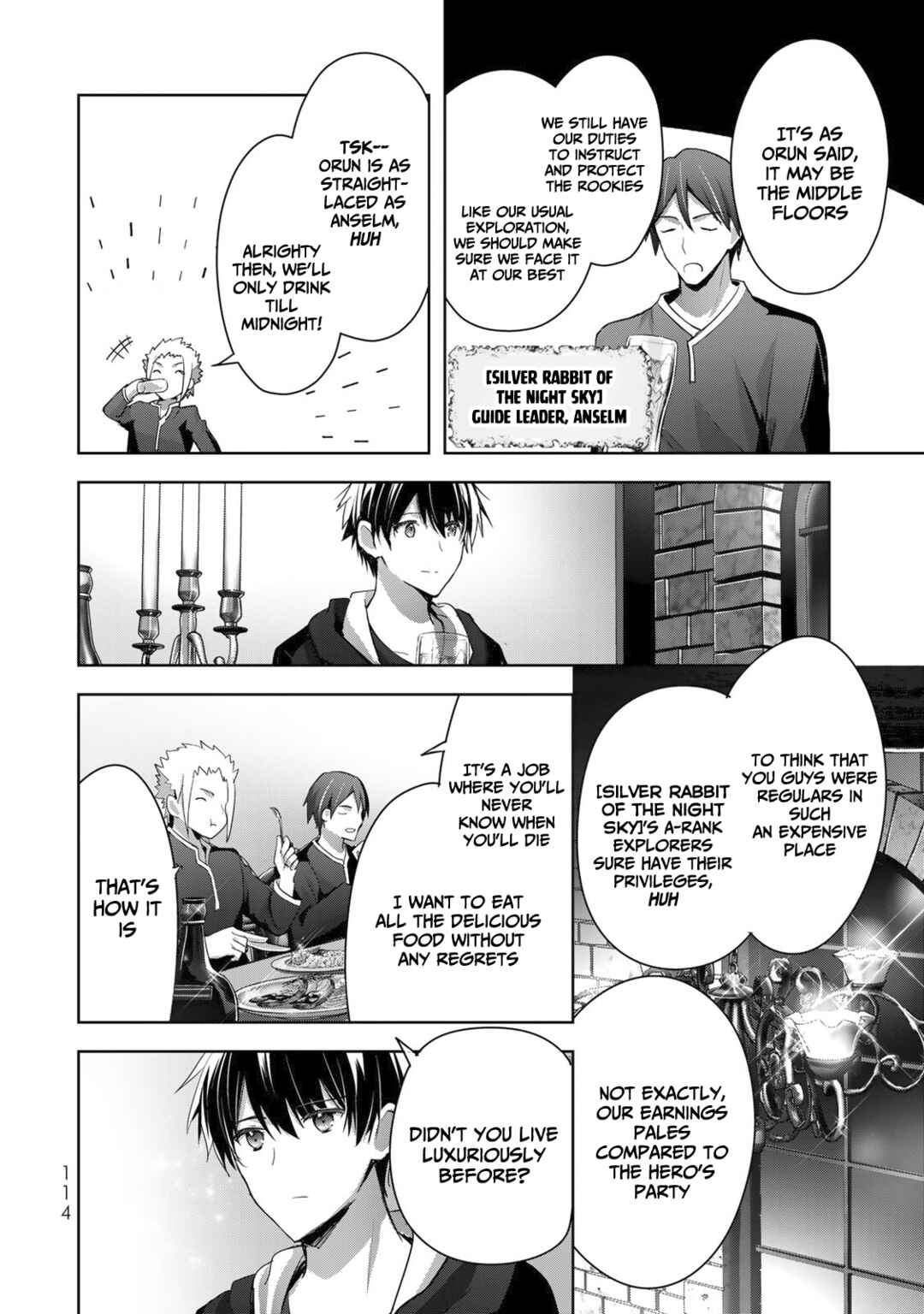 Yuusha Party o Oidasareta Kiyoubinbou: Party Jijou de Fuyojutsushi o Yatteita Kenshi, Bannou e to Itaru Chapter 7 - Page 13