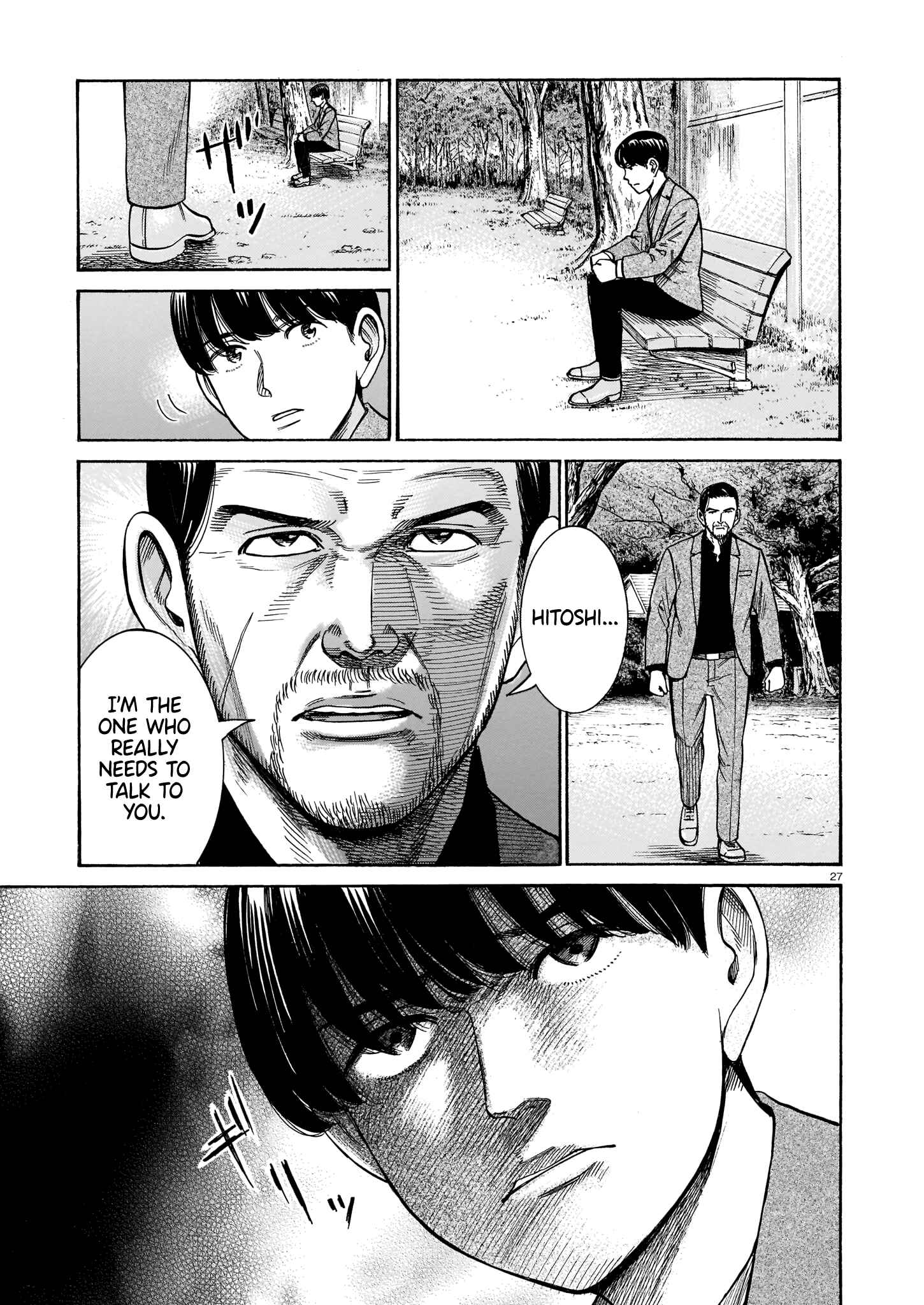 Hinamatsuri Chapter 100 - Page 27