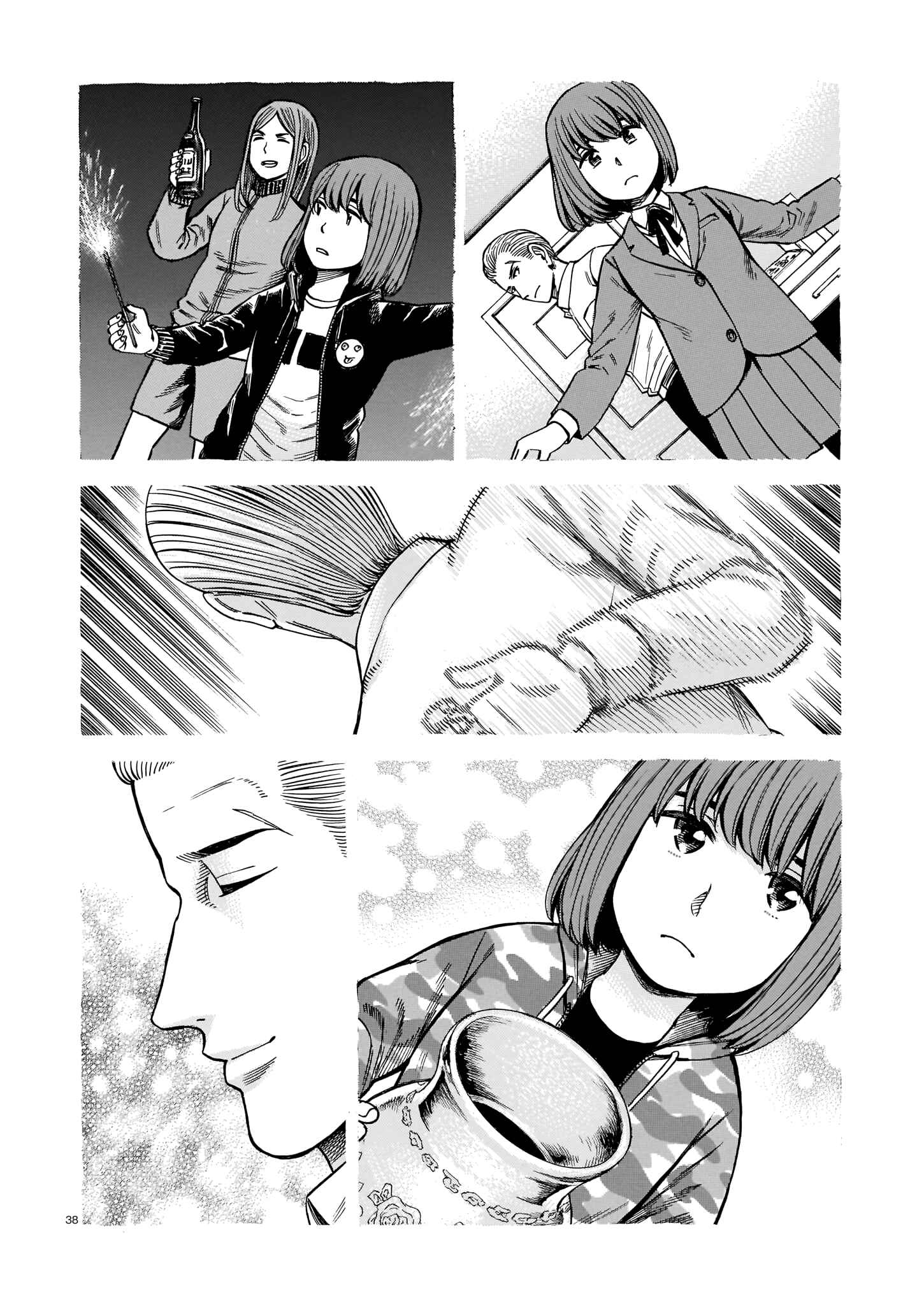 Hinamatsuri Chapter 100 - Page 38