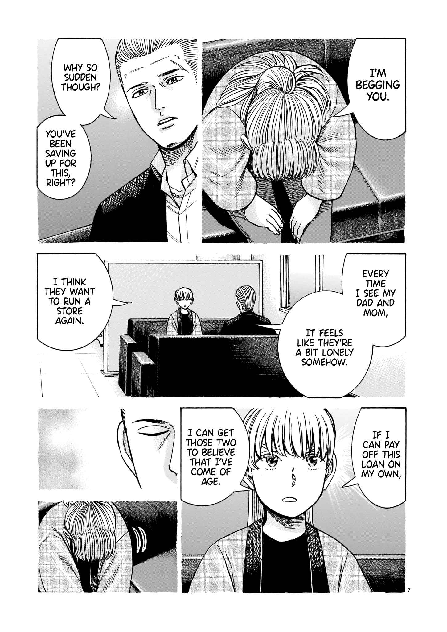 Hinamatsuri Chapter 100 - Page 7