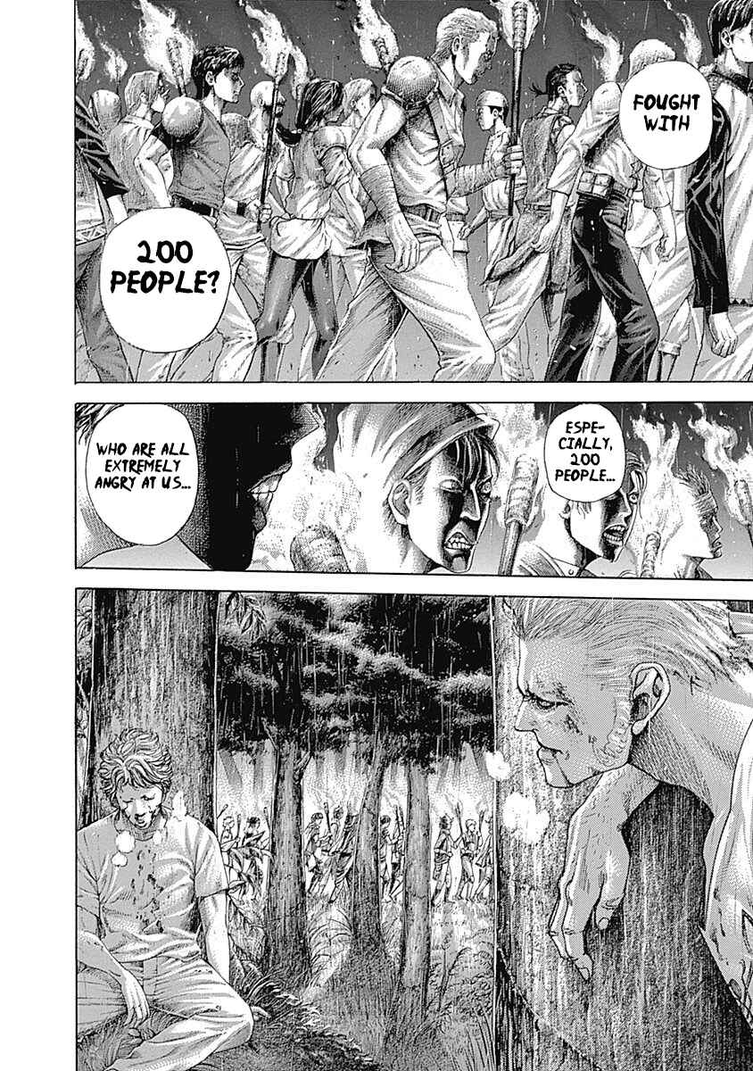 Usogui Chapter 425 - Page 12