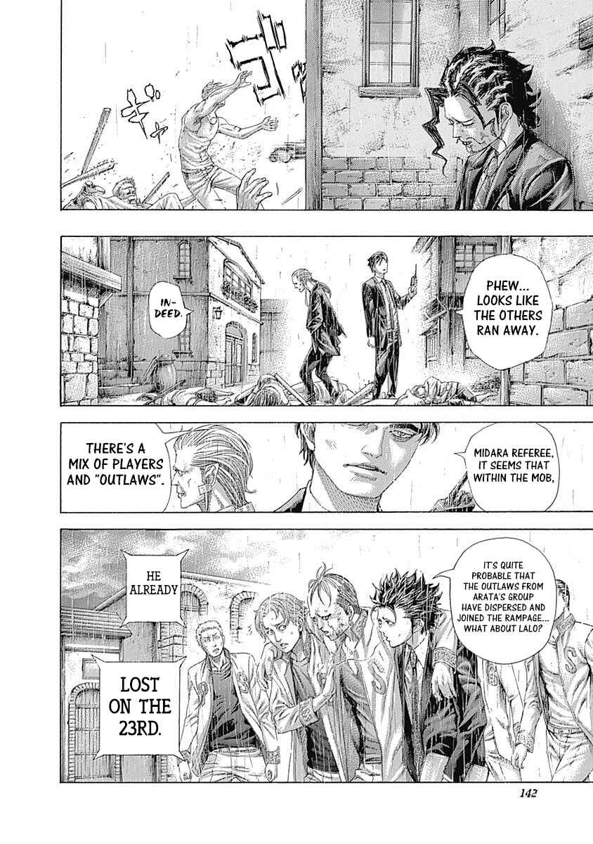 Usogui Chapter 425 - Page 2