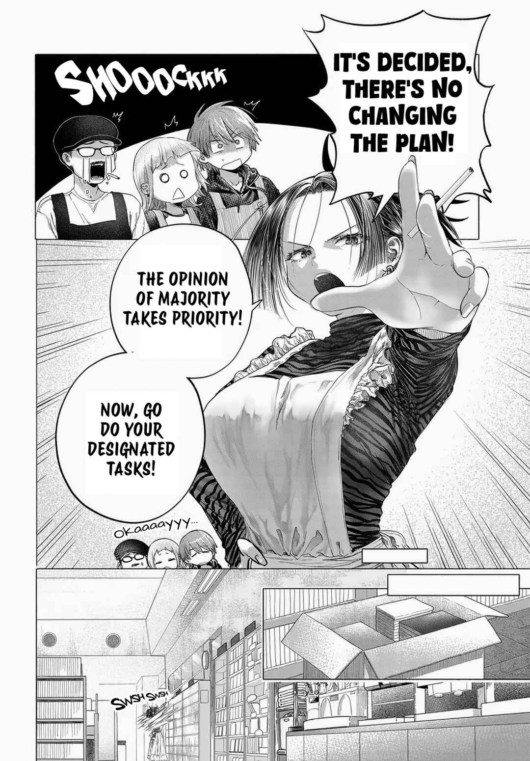 Mankitsu Shitai Jouren-san Chapter 45 - Page 4