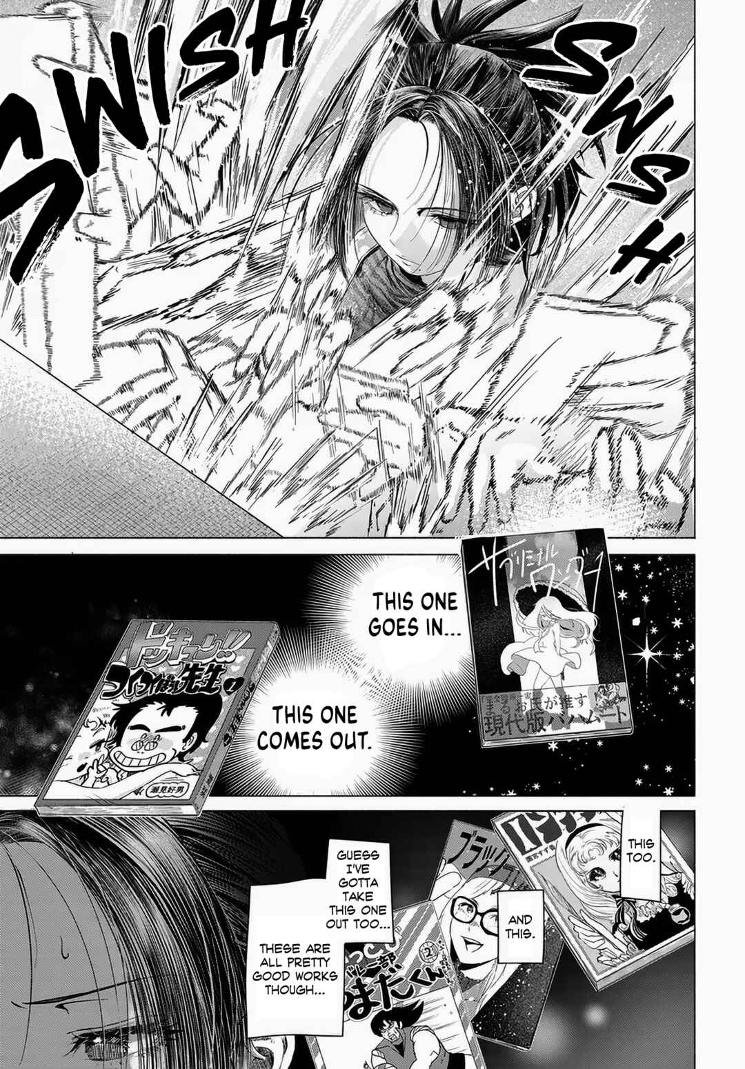 Mankitsu Shitai Jouren-san Chapter 45 - Page 5