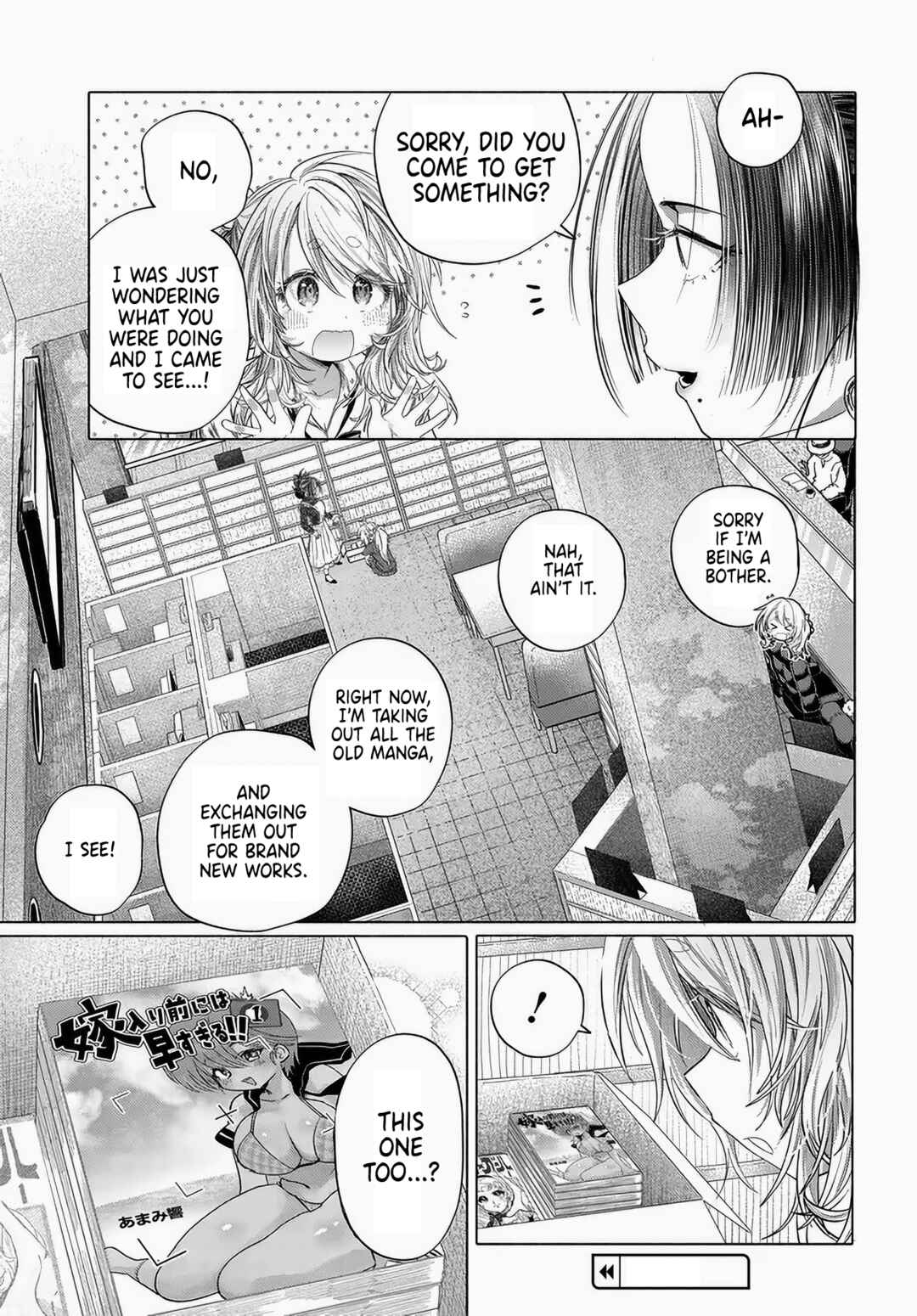 Mankitsu Shitai Jouren-san Chapter 45 - Page 7