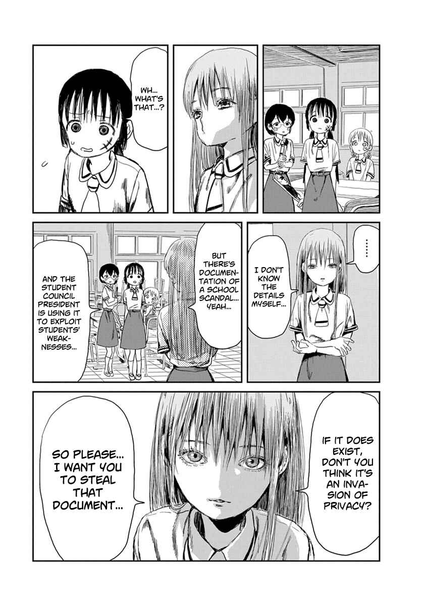 Asobi Asobase Chapter 22 - Page 3