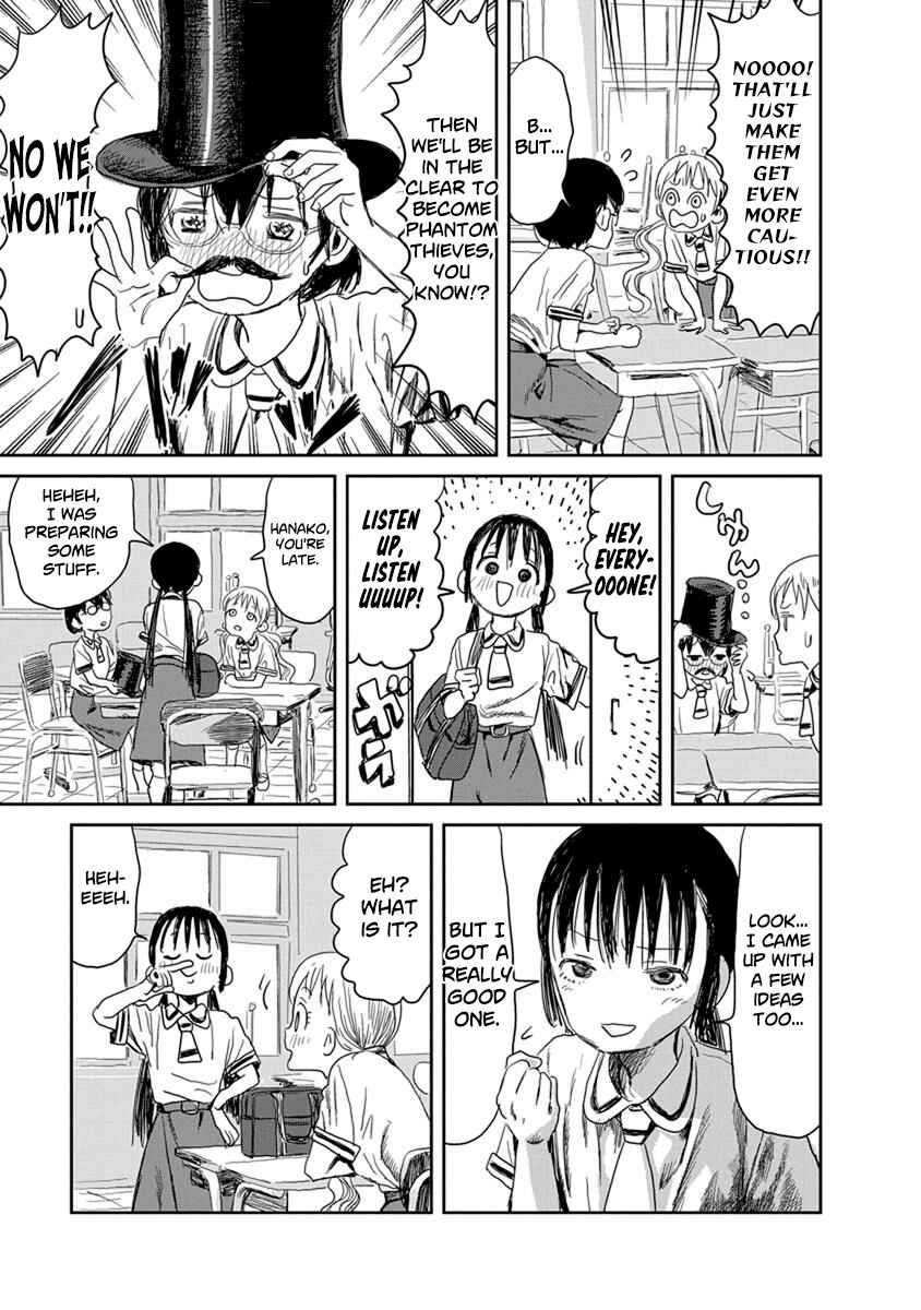 Asobi Asobase Chapter 22 - Page 7