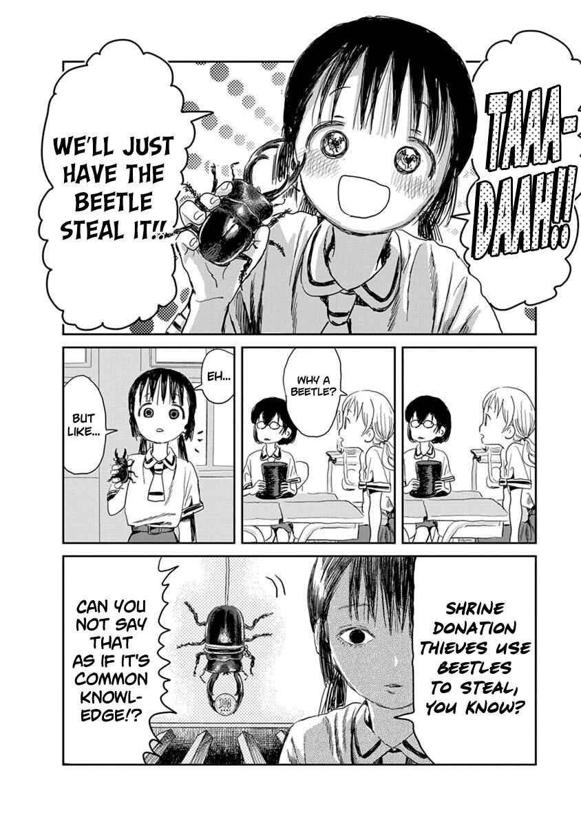 Asobi Asobase Chapter 22 - Page 8