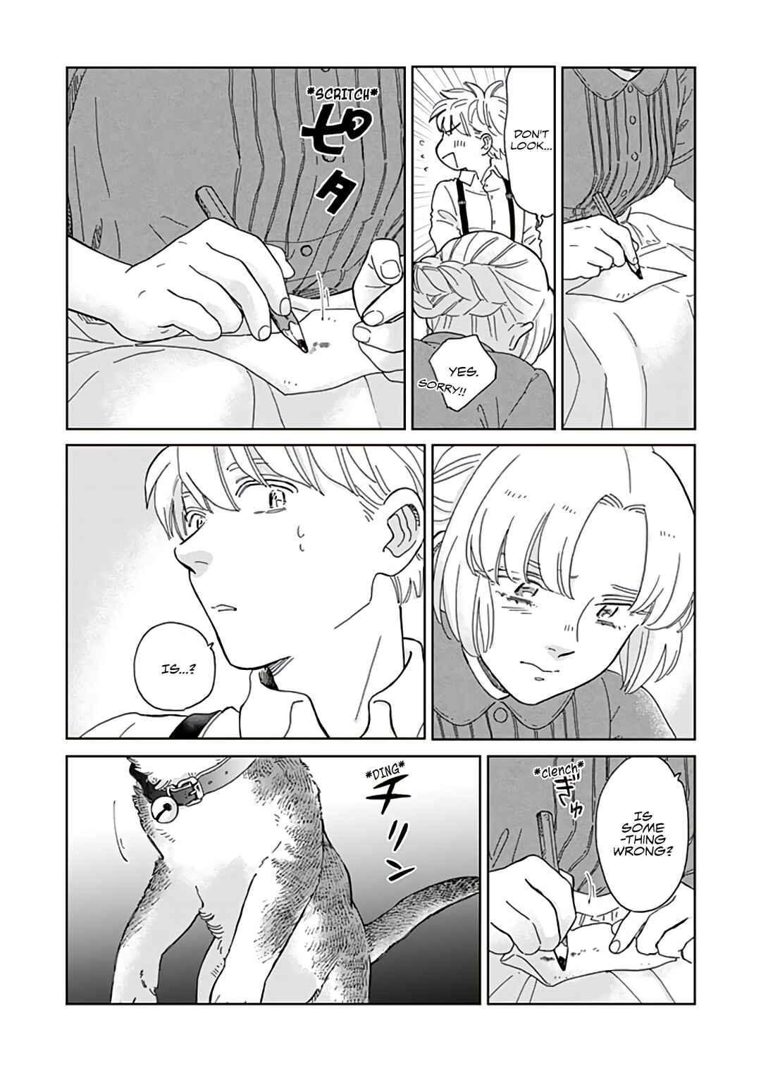 Hokuo Kizoku to Moukinzuma no Yukiguni Karigurashi Chapter 83 - Page 12