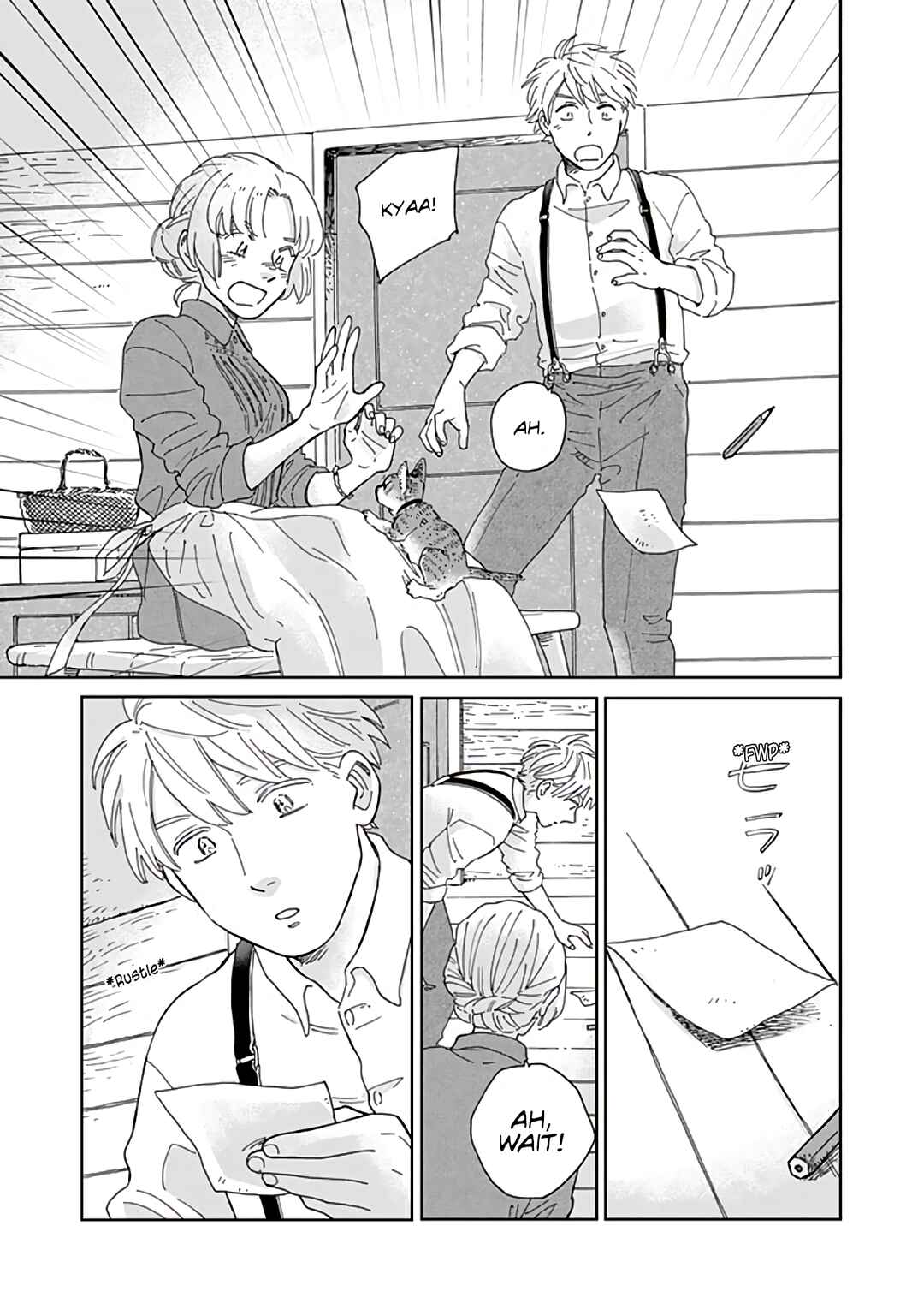 Hokuo Kizoku to Moukinzuma no Yukiguni Karigurashi Chapter 83 - Page 13