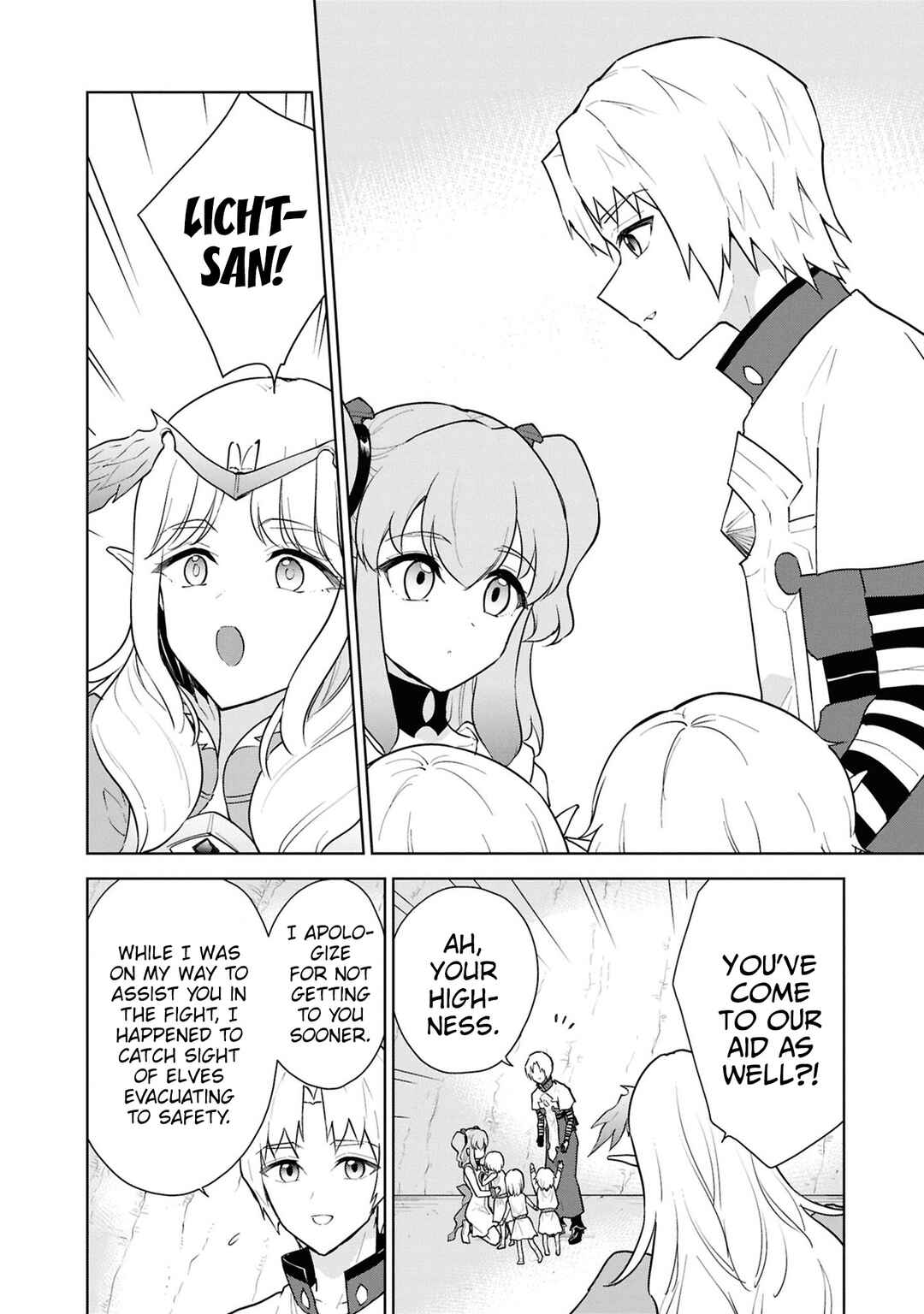 Cheat Skill "Shisha Sosei" ga Kakusei Shite, Inishie no Maougun wo Fukkatsu Sasete Shimaimashita ~Dare mo Shinasenai Saikyou Hiiro~ Chapter 44 - Page 10