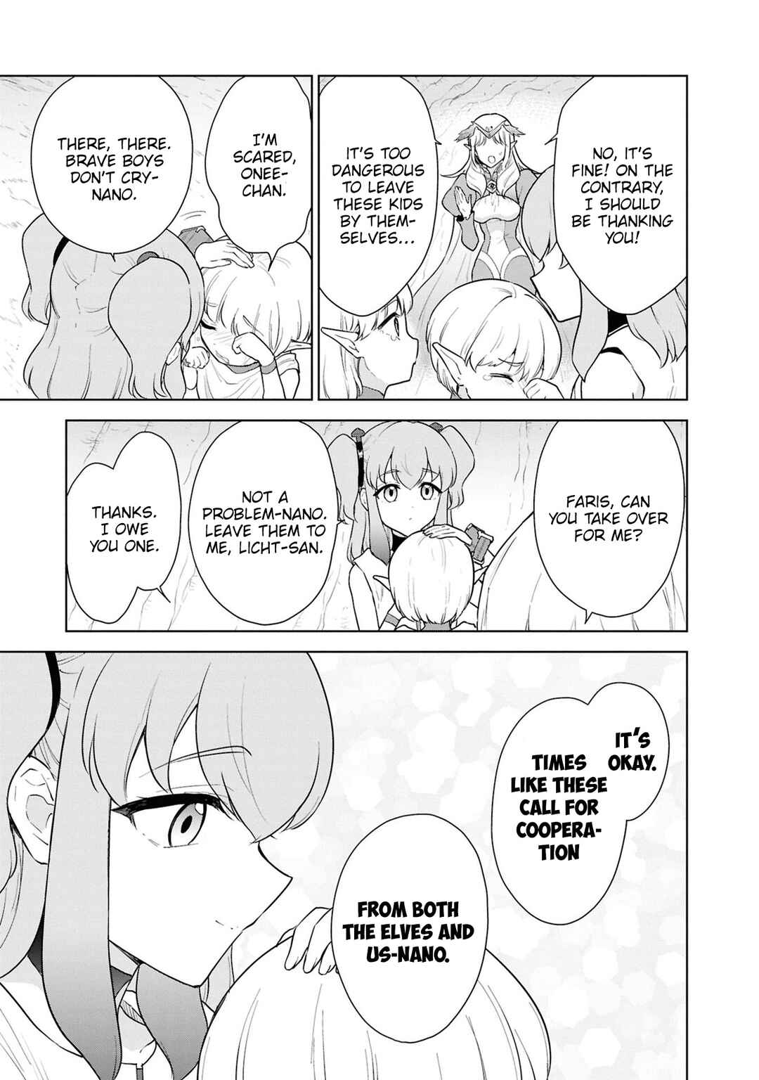 Cheat Skill "Shisha Sosei" ga Kakusei Shite, Inishie no Maougun wo Fukkatsu Sasete Shimaimashita ~Dare mo Shinasenai Saikyou Hiiro~ Chapter 44 - Page 11