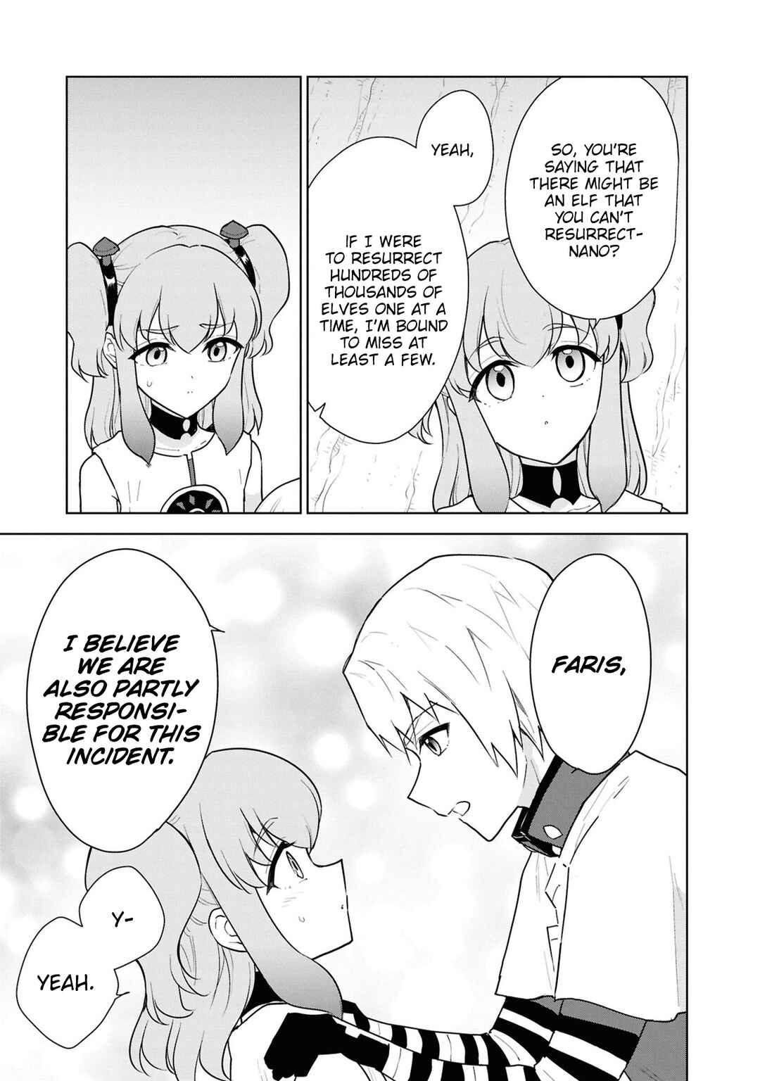 Cheat Skill "Shisha Sosei" ga Kakusei Shite, Inishie no Maougun wo Fukkatsu Sasete Shimaimashita ~Dare mo Shinasenai Saikyou Hiiro~ Chapter 44 - Page 15