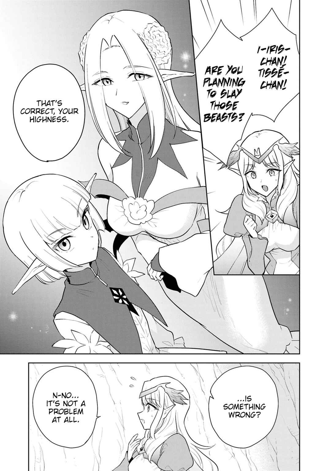 Cheat Skill "Shisha Sosei" ga Kakusei Shite, Inishie no Maougun wo Fukkatsu Sasete Shimaimashita ~Dare mo Shinasenai Saikyou Hiiro~ Chapter 44 - Page 4