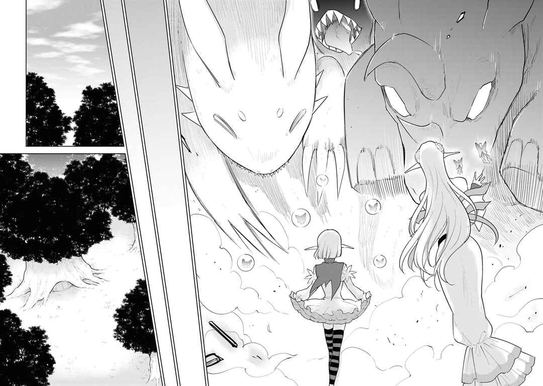 Cheat Skill "Shisha Sosei" ga Kakusei Shite, Inishie no Maougun wo Fukkatsu Sasete Shimaimashita ~Dare mo Shinasenai Saikyou Hiiro~ Chapter 44 - Page 7