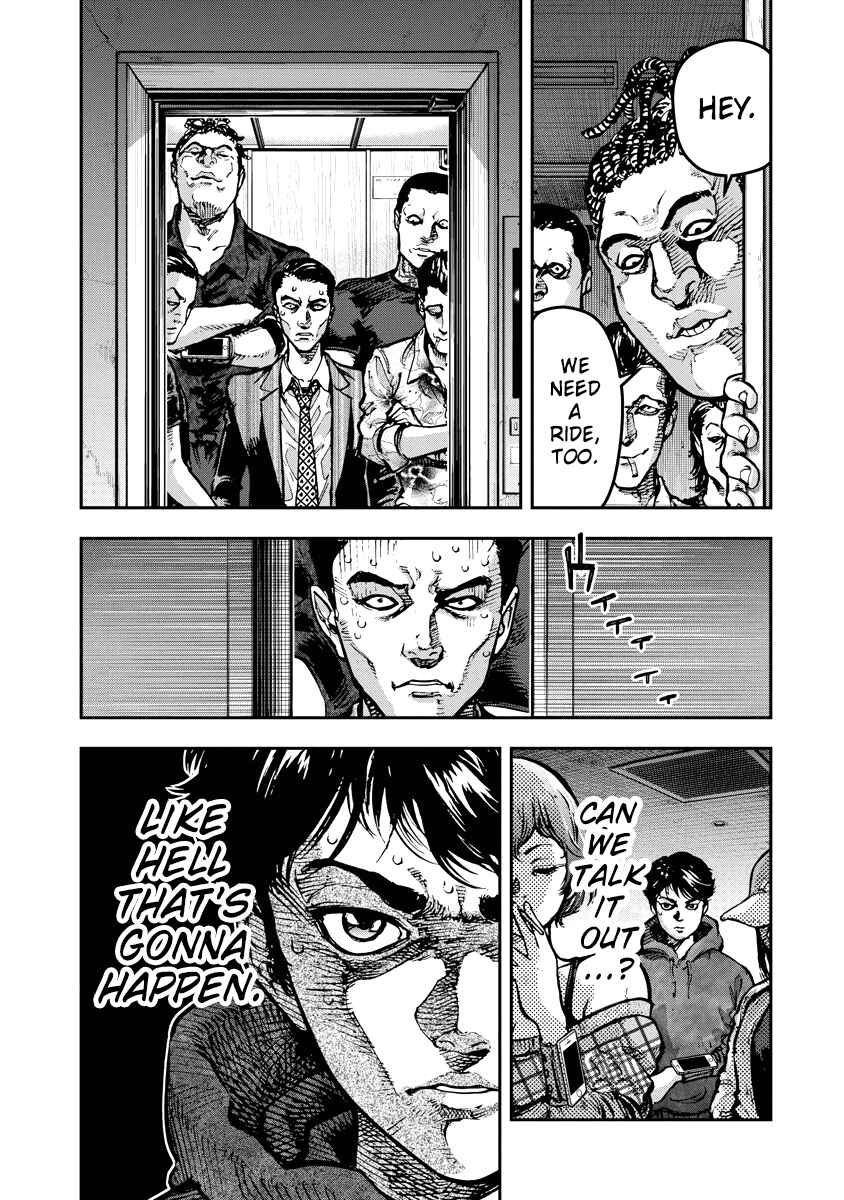Bakuchi Gui Chapter 13 - Page 15