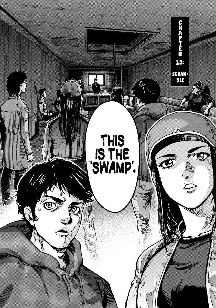 Bakuchi Gui Chapter 13 - Page 2