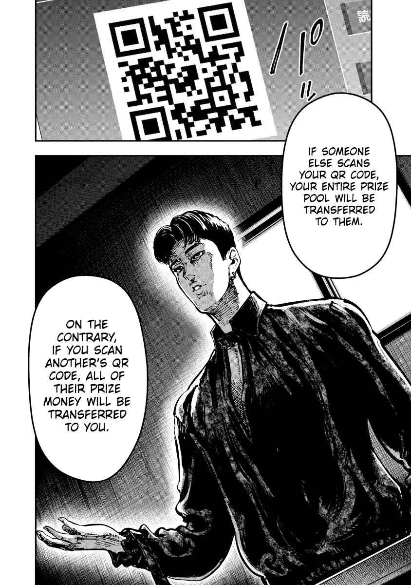 Bakuchi Gui Chapter 13 - Page 6