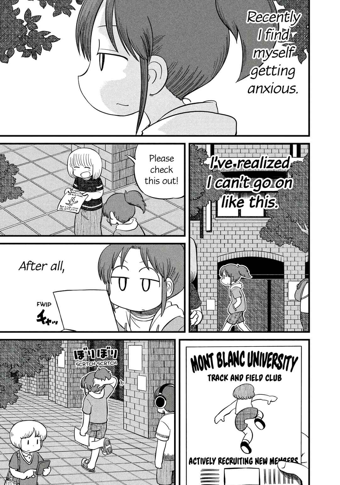 CITY Chapter 199 - Page 1