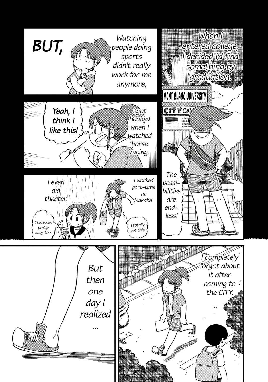 CITY Chapter 199 - Page 5