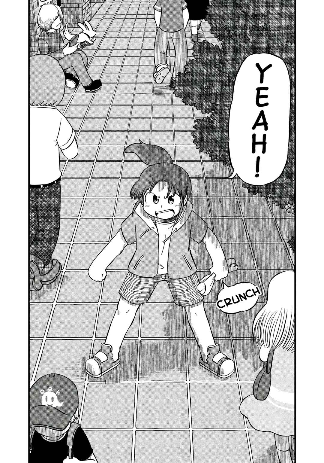 CITY Chapter 199 - Page 8
