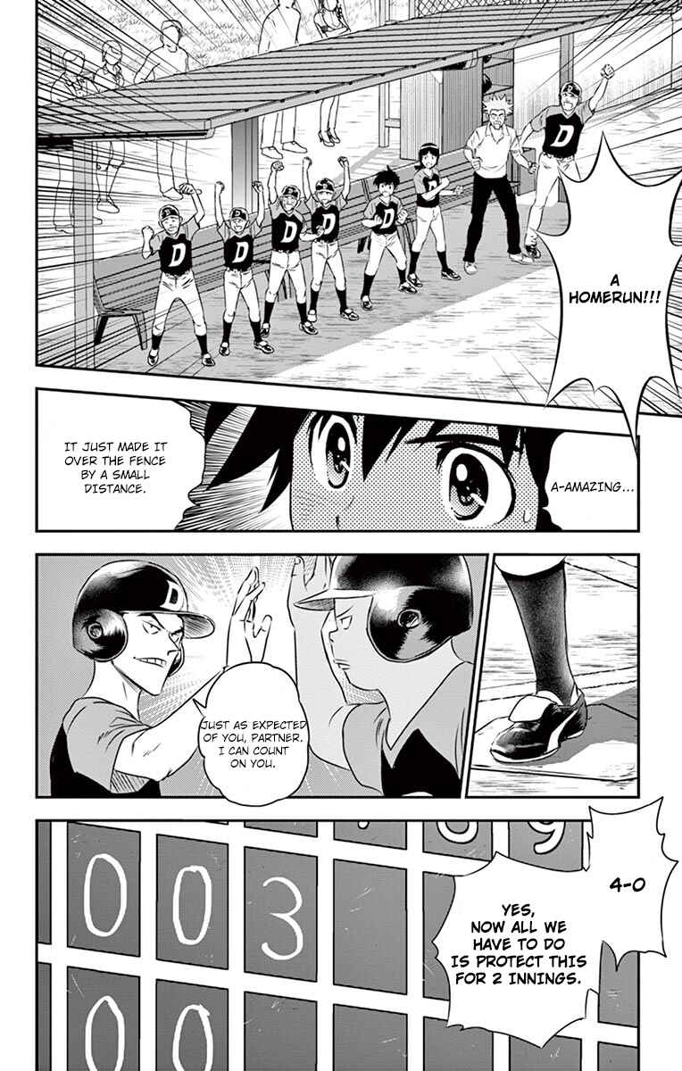 Major 2nd Chapter 28 - Page 11