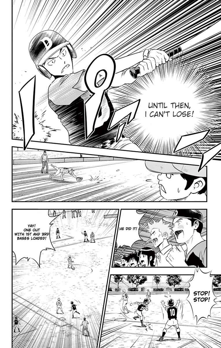 Major 2nd Chapter 28 - Page 7